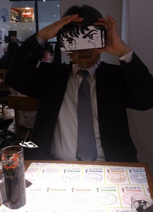 f:id:kuni_18:20180113233834j:image f:id:kuni_18:20180113233834j:image