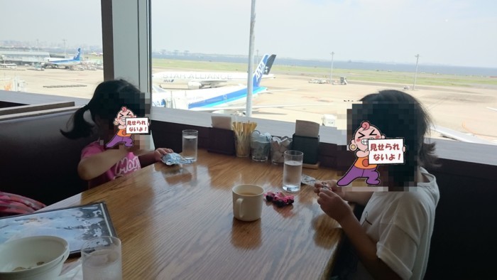 f:id:kuni_18:20180719110119j:image f:id:kuni_18:20180719110119j:image