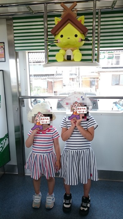 f:id:kuni_18:20180720130426j:image f:id:kuni_18:20180720130426j:image