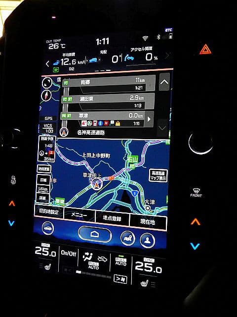 草津PAにて（１）