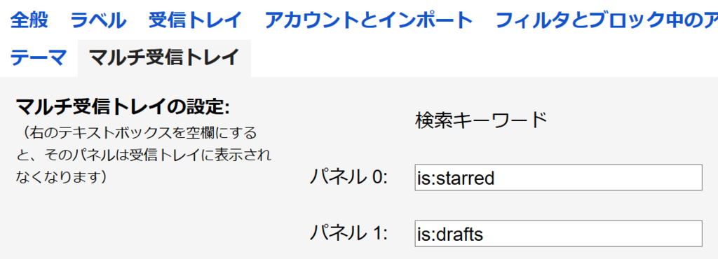 f:id:kuniaki12:20180105140409p:plain:w400 f:id:kuniaki12:20180105140409p:plain:w400