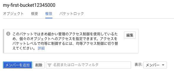 f:id:kuniaki12:20200525161815p:plain f:id:kuniaki12:20200525161815p:plain