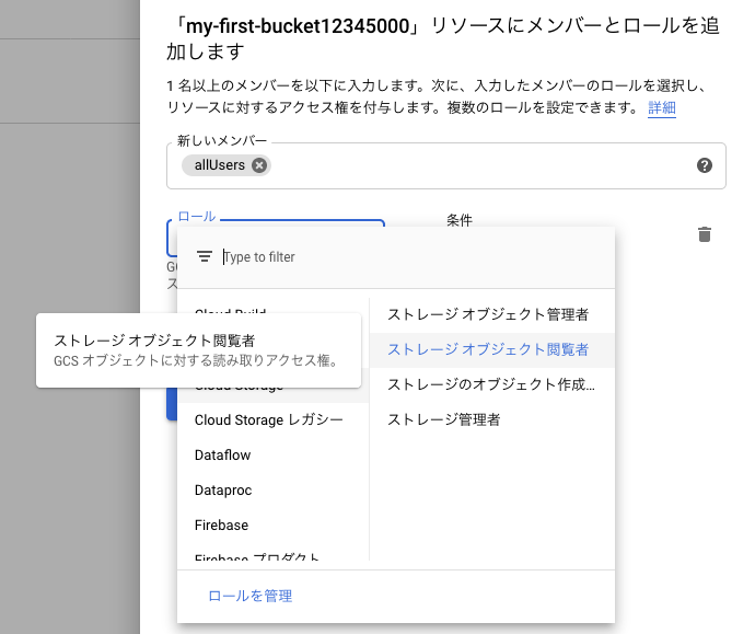 f:id:kuniaki12:20200525161936p:plain f:id:kuniaki12:20200525161936p:plain