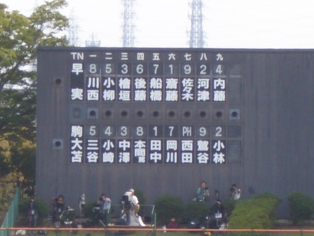 f:id:kunikichi:20061004123443j:image