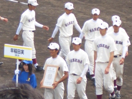 f:id:kunikichi:20061004124058j:image