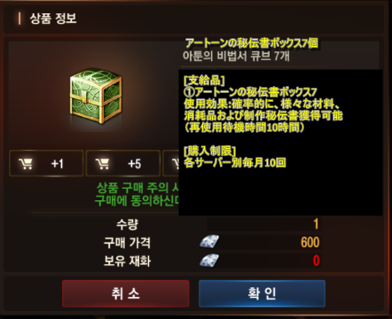 f:id:kunikick:20190413160311p:plain f:id:kunikick:20190413160311p:plain