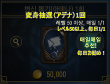 f:id:kunikick:20190414090132p:plain f:id:kunikick:20190414090132p:plain