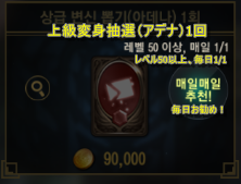 f:id:kunikick:20190414090312p:plain f:id:kunikick:20190414090312p:plain