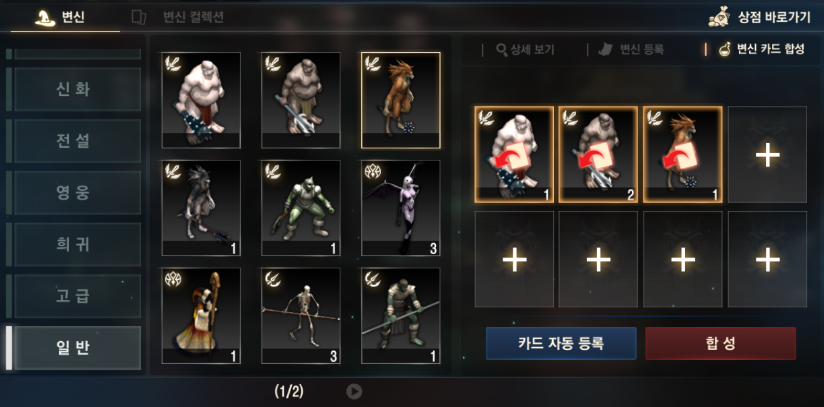 f:id:kunikick:20190519083918p:plain f:id:kunikick:20190519083918p:plain