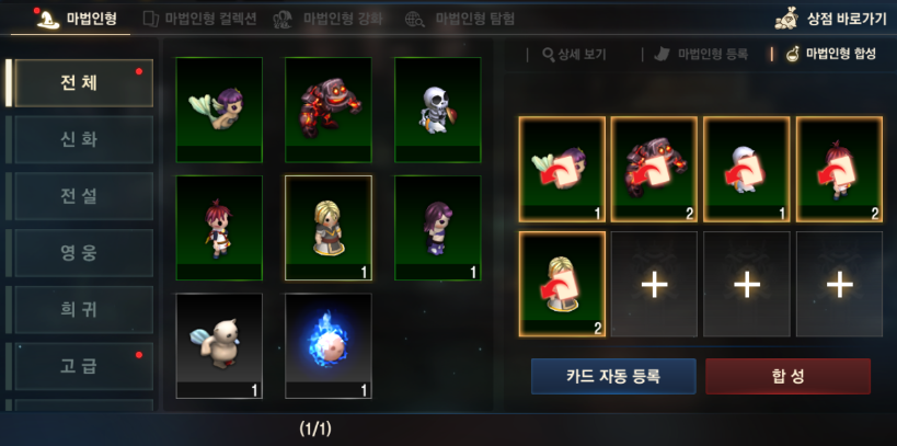 f:id:kunikick:20190520060522p:plain f:id:kunikick:20190520060522p:plain