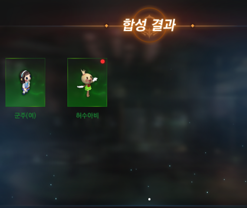 f:id:kunikick:20190520060616p:plain f:id:kunikick:20190520060616p:plain