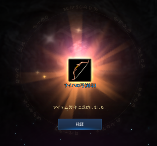 f:id:kunikick:20190531031047p:plain f:id:kunikick:20190531031047p:plain