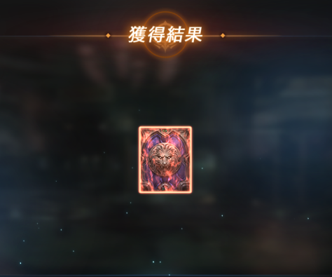 f:id:kunikick:20190617040412p:plain f:id:kunikick:20190617040412p:plain