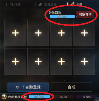 f:id:kunikick:20190617042121p:plain f:id:kunikick:20190617042121p:plain