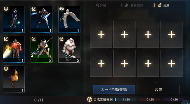 f:id:kunikick:20190617042558p:plain f:id:kunikick:20190617042558p:plain