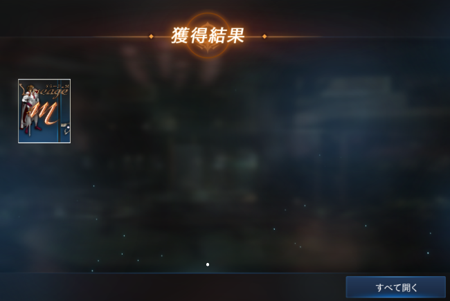 f:id:kunikick:20190617042636p:plain f:id:kunikick:20190617042636p:plain