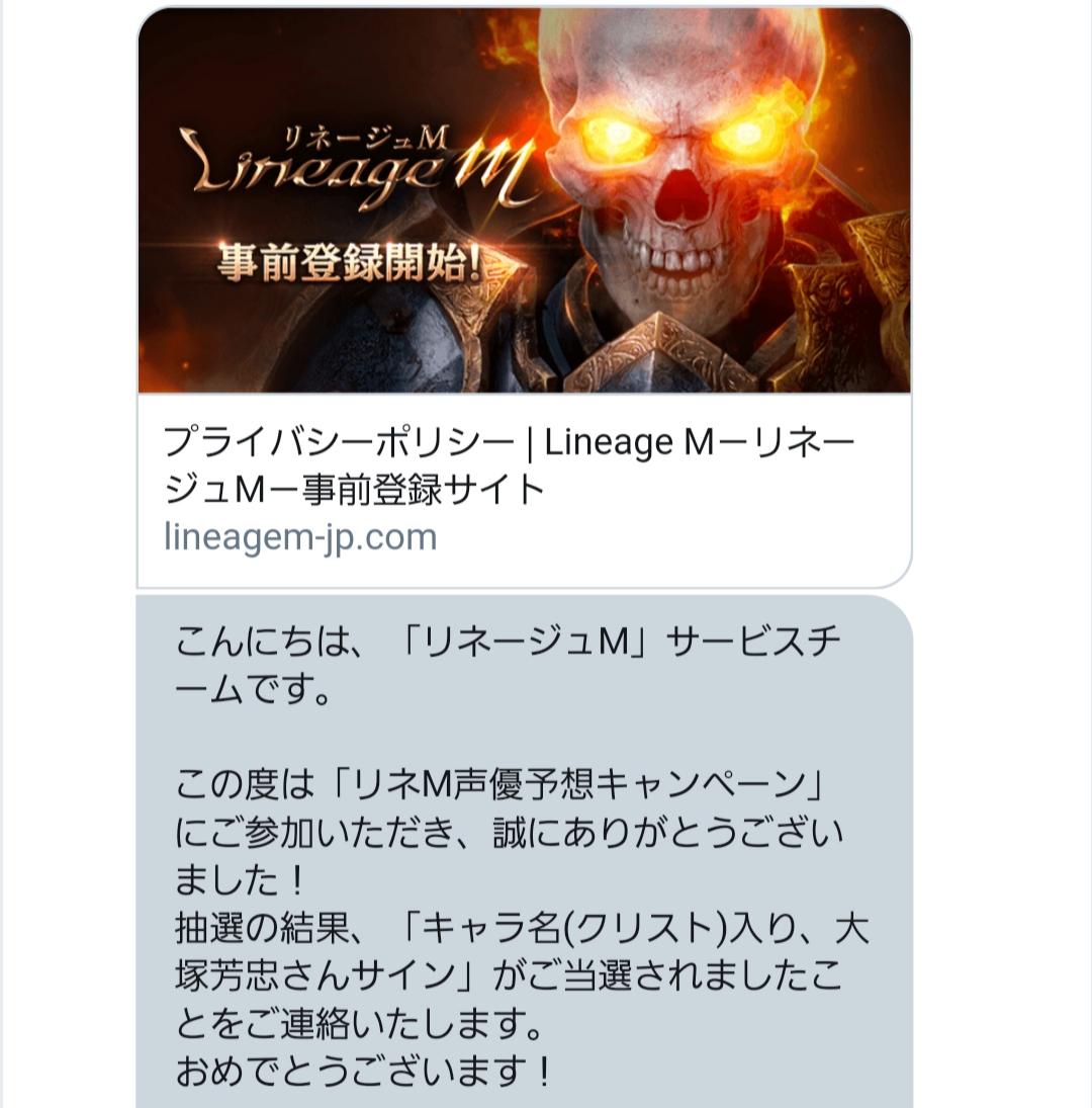 f:id:kunikick:20190622162902j:plain