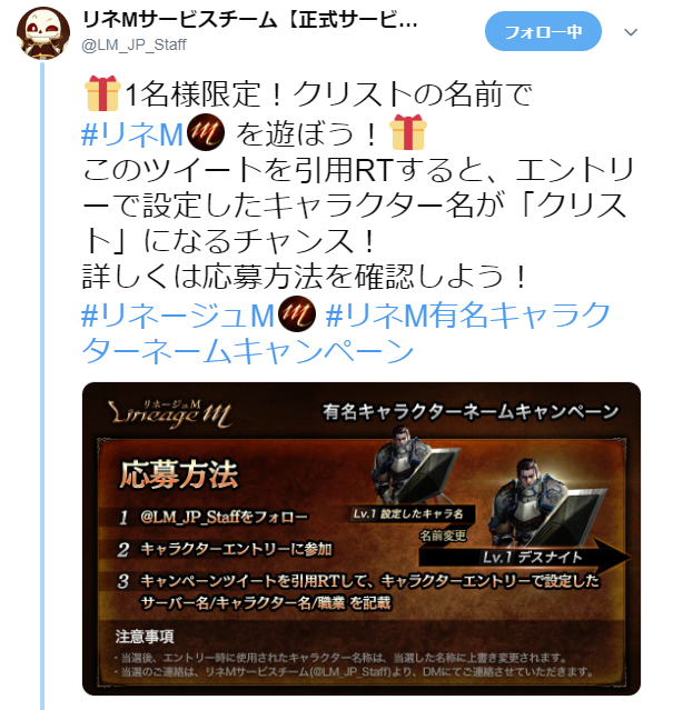 f:id:kunikick:20190622163236p:plain
