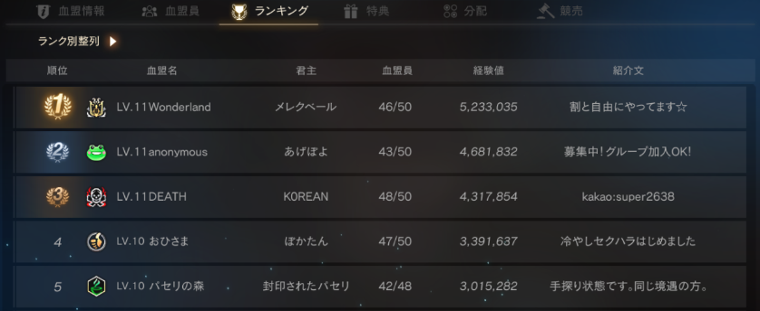 f:id:kunikick:20190817150109p:plain