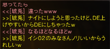 f:id:kunikick:20190817155856p:plain