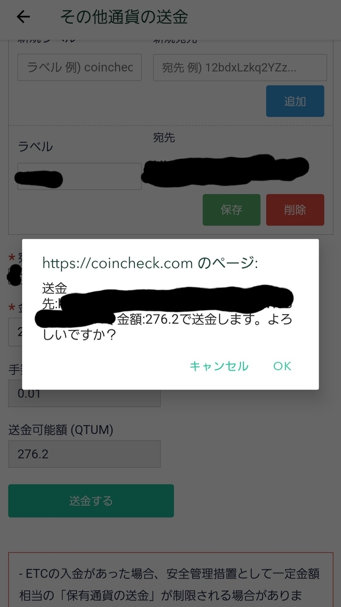 f:id:kunikick:20211003203503j:plain