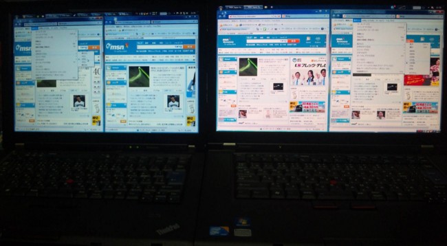 f:id:kuniku:20100626215431j:image f:id:kuniku:20100626215431j:image