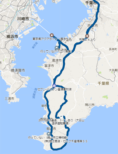 2017-08-13 ツーリング 海ほたる、館山城 ほか - kuniku's blog（com）bike