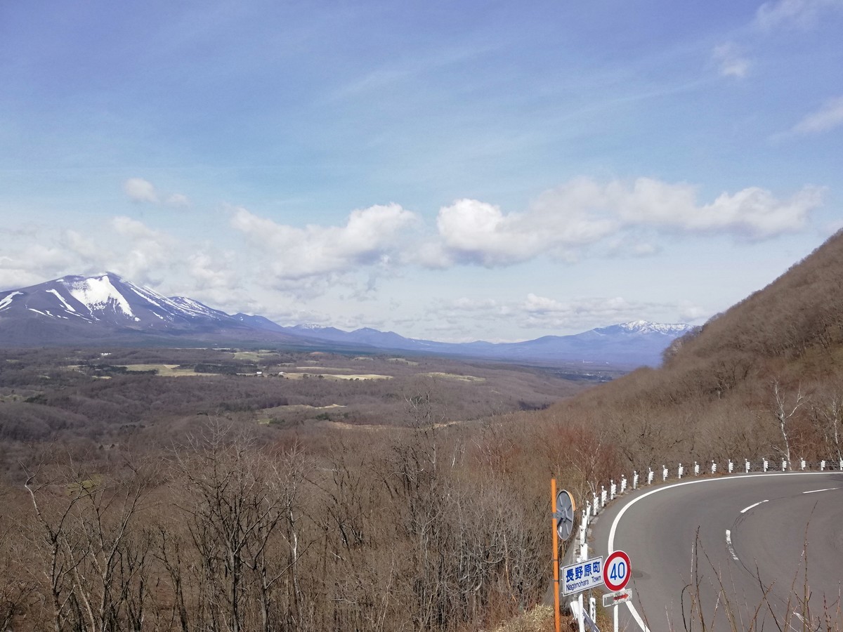 f:id:kuniku:20190429090548j:plain:w300 f:id:kuniku:20190429090548j:plain:w300