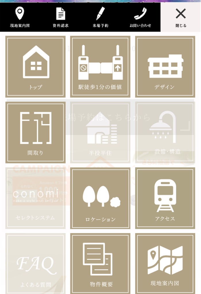 f:id:kunikuniz:20210108100830j:image