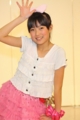 20120219212410