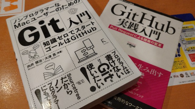 f:id:kunimathu:20200917105408j:image