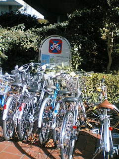 f:id:kunimiya:20061230013054j:image f:id:kunimiya:20061230013054j:image