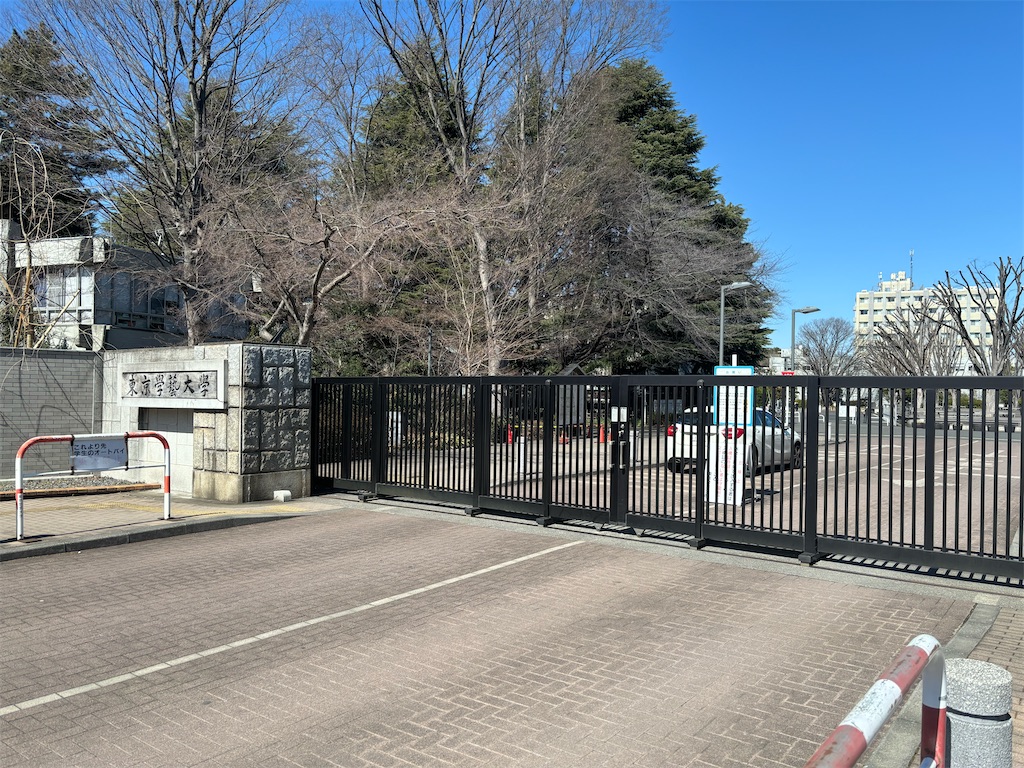 f:id:kuniootsuki:20240330195617j:image