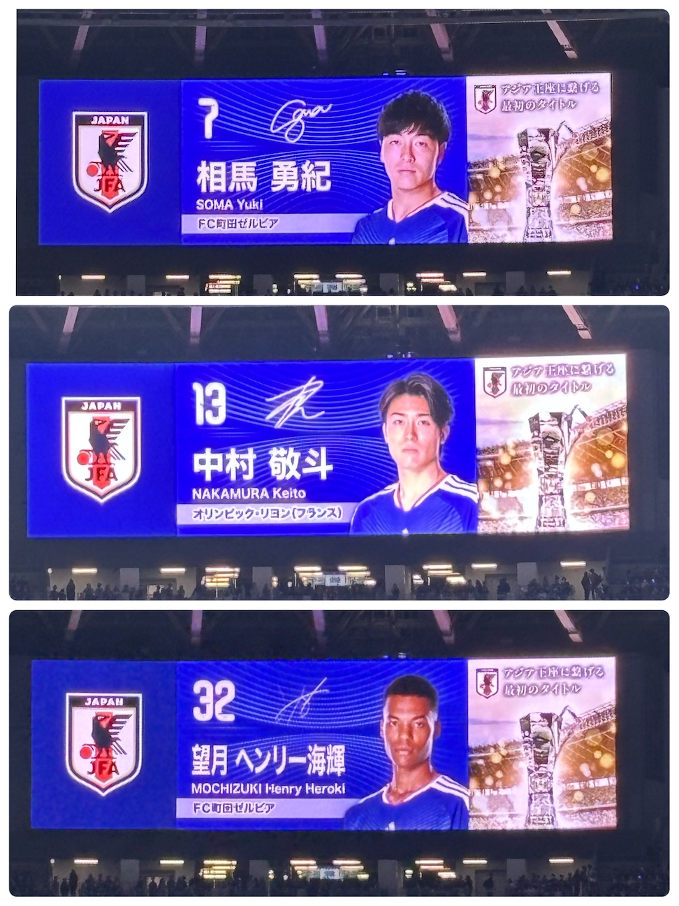 f:id:kuniootsuki:20261008201825j:image