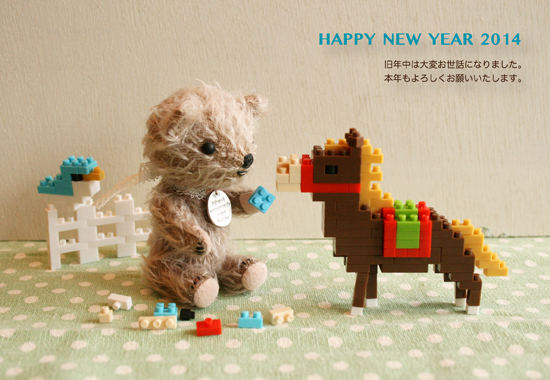 f:id:kunipara92:20131221101701j:image:w450 f:id:kunipara92:20131221101701j:image:w450