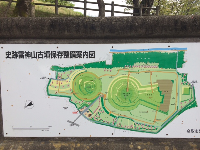 f:id:kunipi:20160426015606j:plain