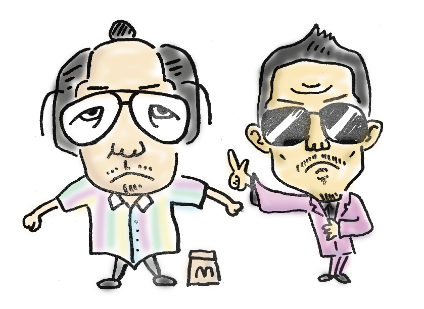 ゴイゴイスーと太秦の役者さん岸大介が病みつき 西澤と津田のコンビ ダイアン ぶらやまだ