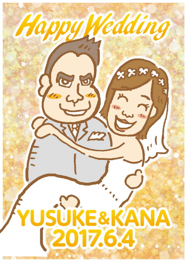 f:id:kunipi:20170518004155j:plain f:id:kunipi:20170518004155j:plain