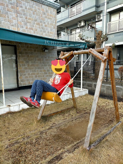 f:id:kunitachihitomi-shinqin:20201230235931j:image