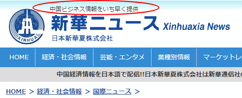 f:id:kunitaka:20150103163007g:image f:id:kunitaka:20150103163007g:image