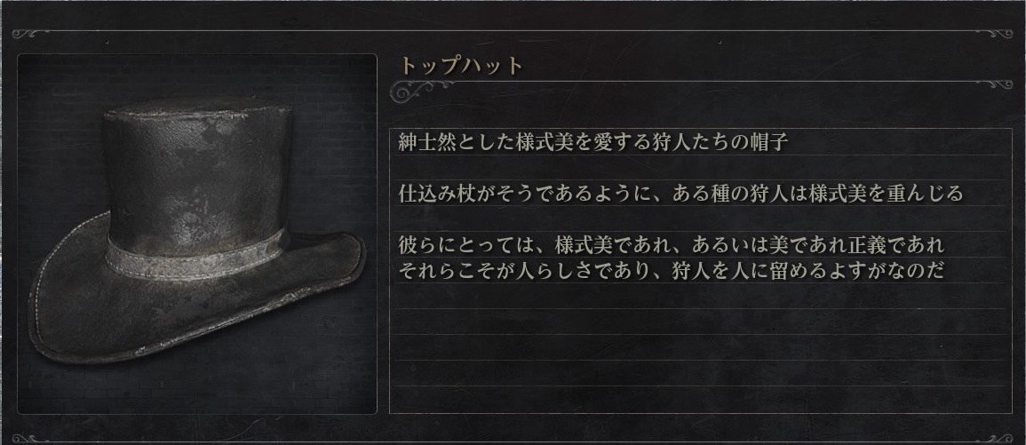 f:id:kuniyaburete:20201030161858j:plain f:id:kuniyaburete:20201030161858j:plain