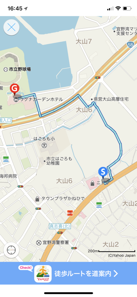 f:id:kuniyouyou:20180729094049p:plain