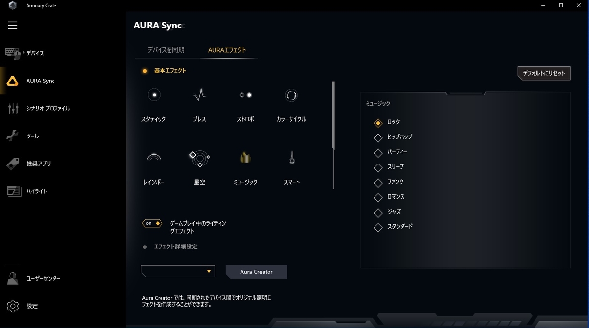 f:id:kuniyuki1976:20191030233654j:plain f:id:kuniyuki1976:20191030233654j:plain