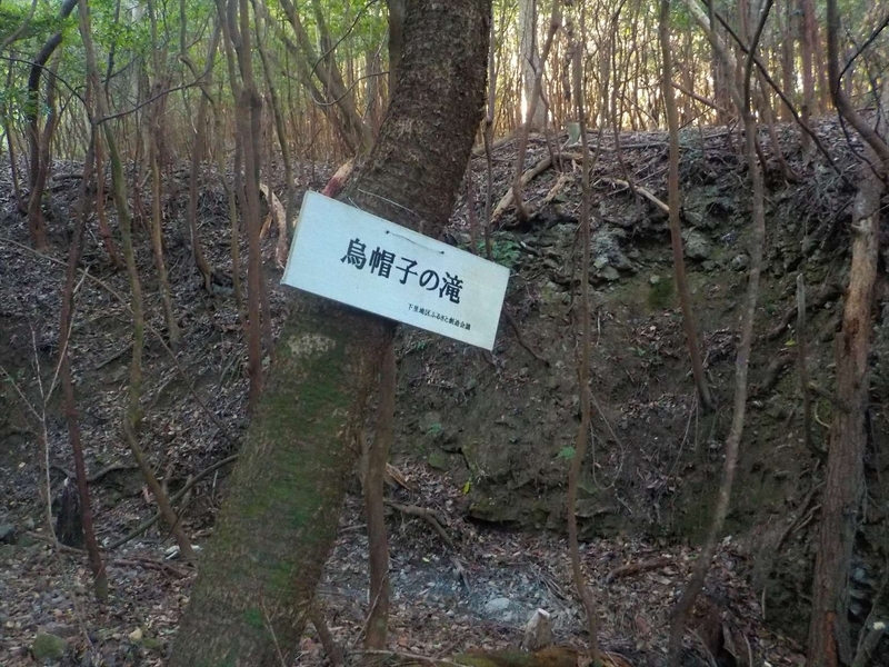 20231127151631
