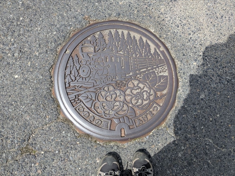 20250610105955