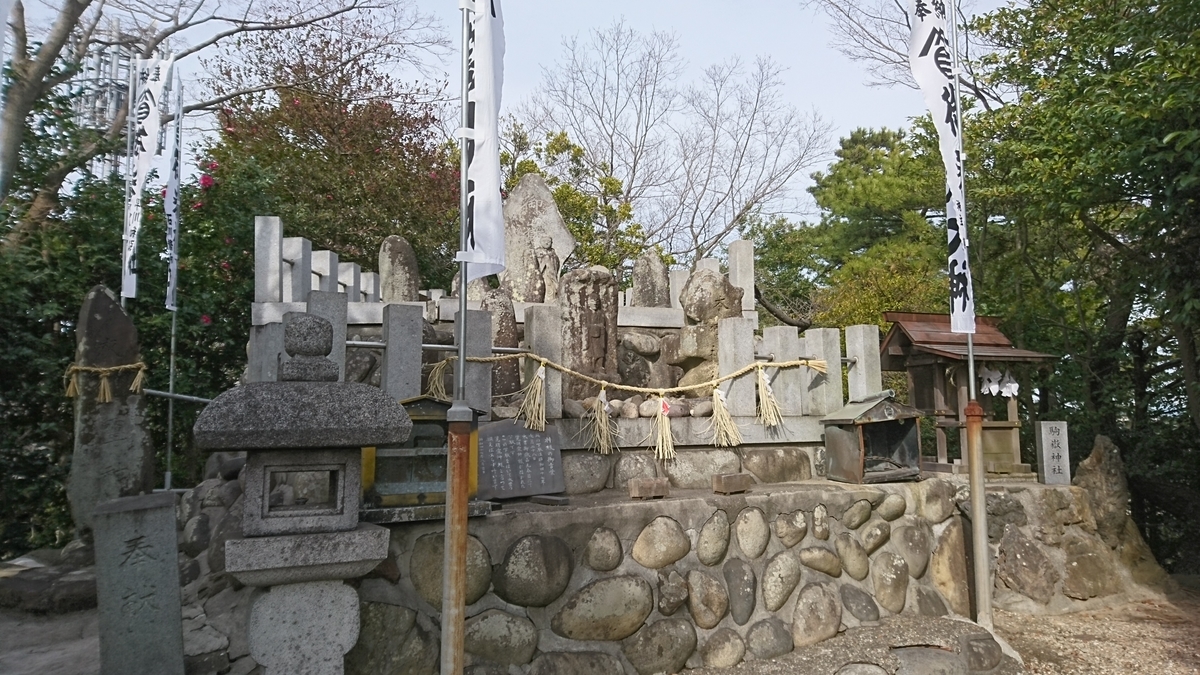 f:id:kunkunpanda:20200119123859j:plain