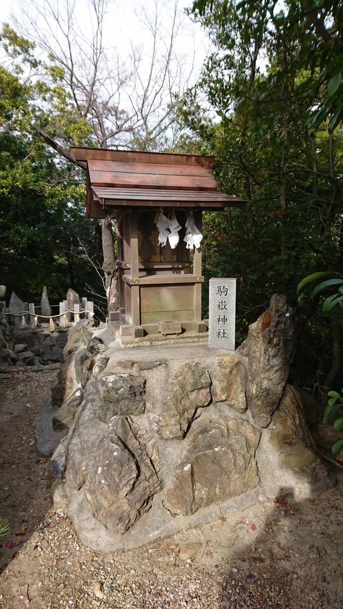 f:id:kunkunpanda:20200119124002j:plain