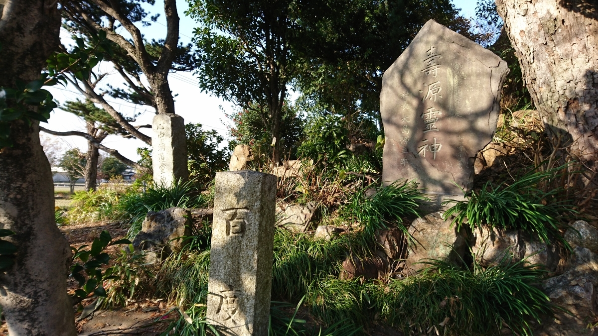 f:id:kunkunpanda:20200204135012j:plain