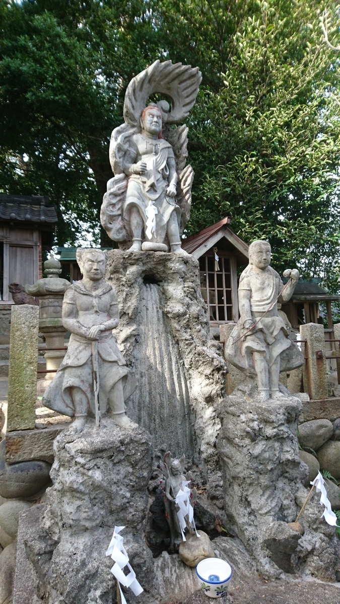 f:id:kunkunpanda:20200322230836j:plain