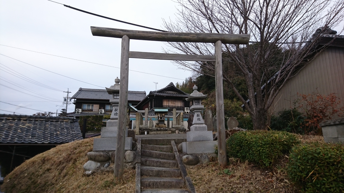 f:id:kunkunpanda:20200410180513j:plain